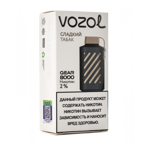 Электронная сигарета Vozol Gear 8000 Сладкий Табак (Возол Гир 8000)